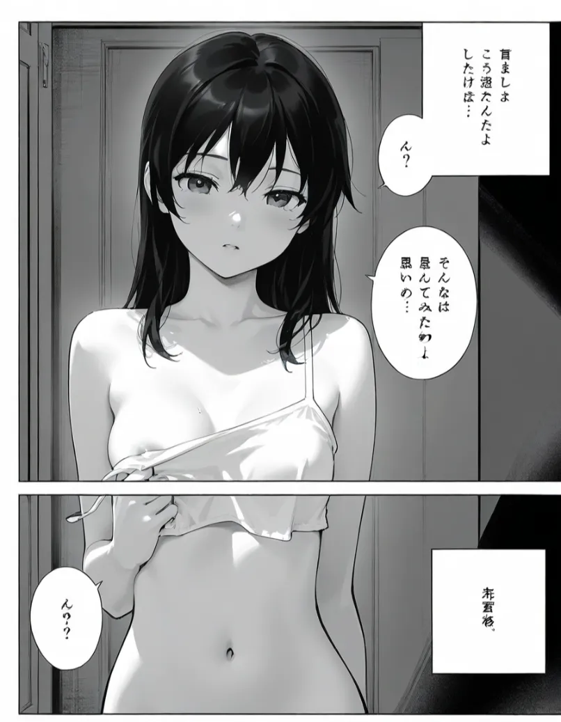 Example 3